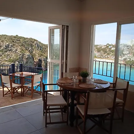 Pensión Club Menorca - Solo Adultos